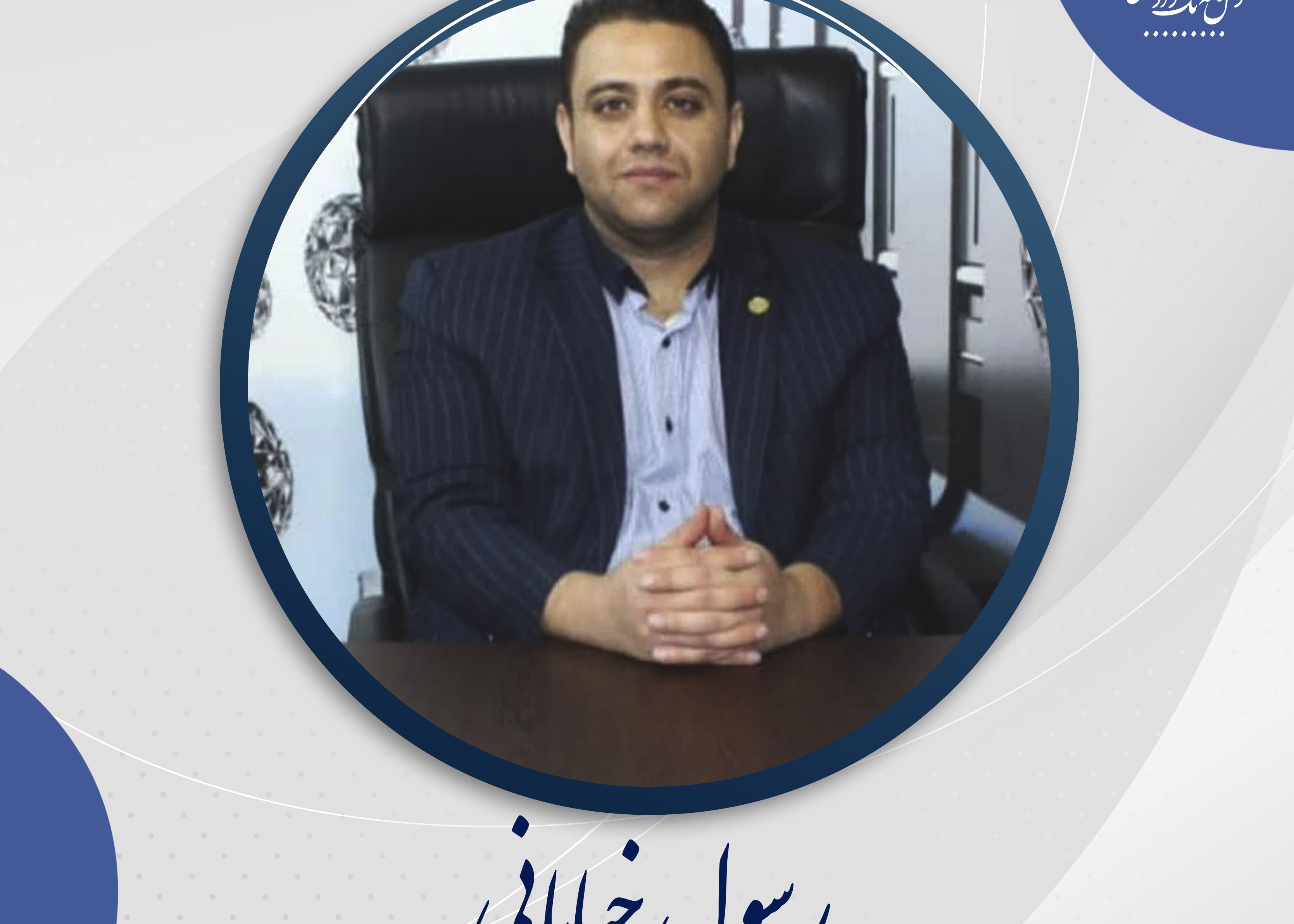 شرایط ابطال مبایعه نامه