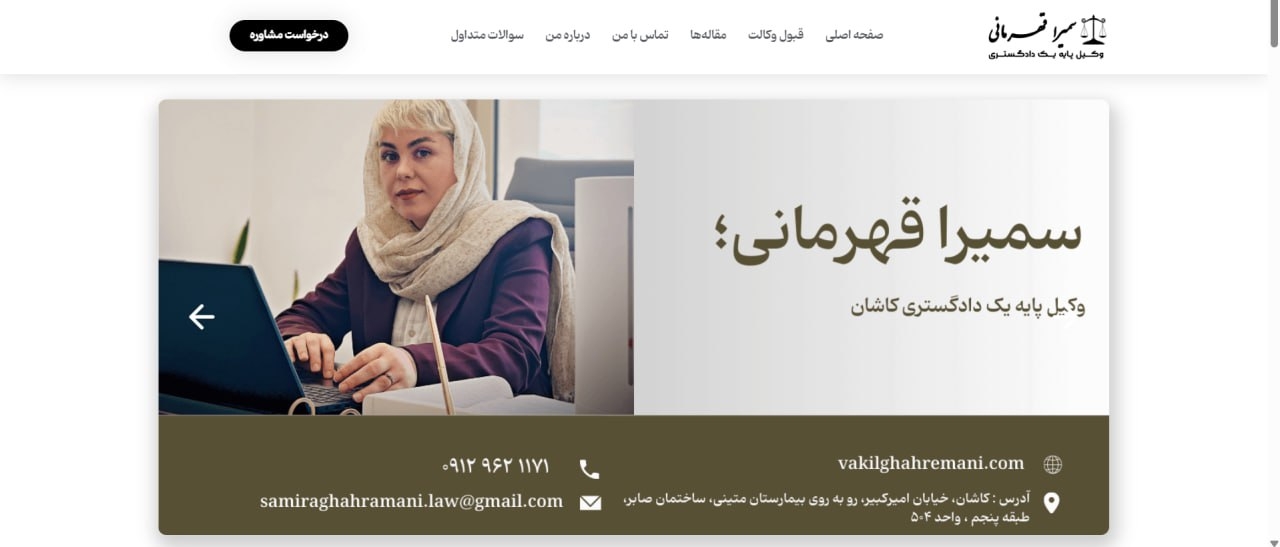 تحویل در صدور سند کشاورزی با قانون جدید الزام به ثبت رسمی معاملات غیرمنقول