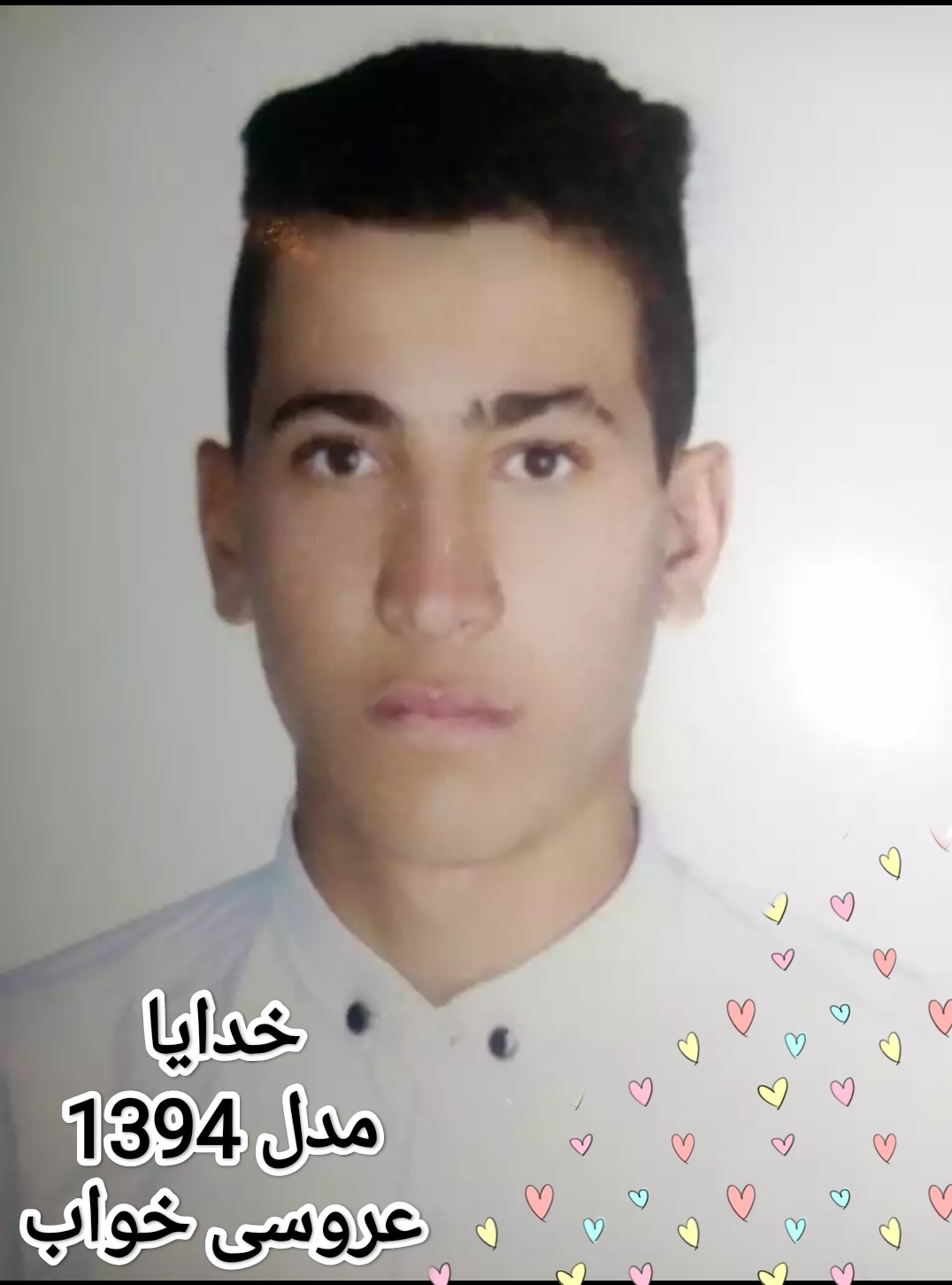 اسحاق شیردل قوی 