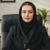 آیلین عظیمی 