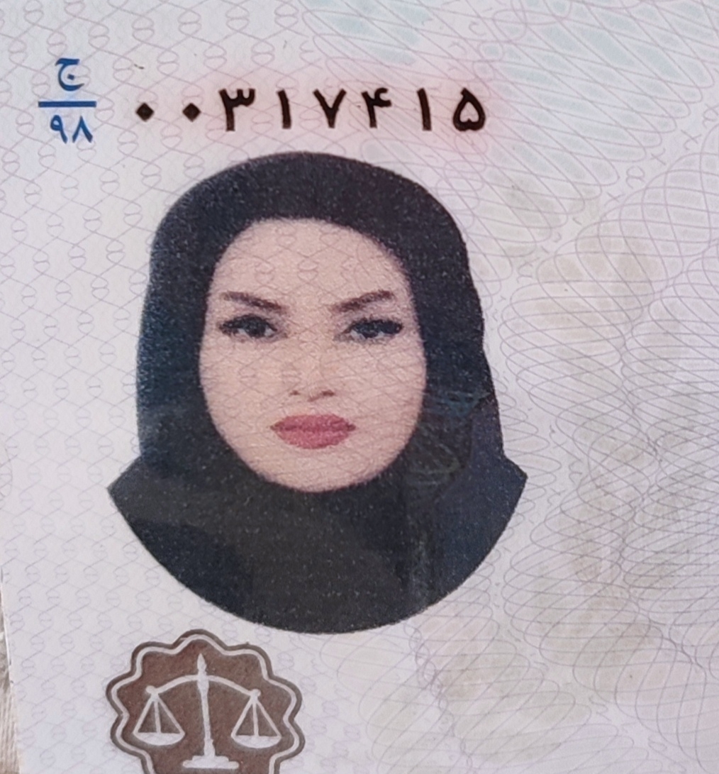 سحر محمدبیگی 