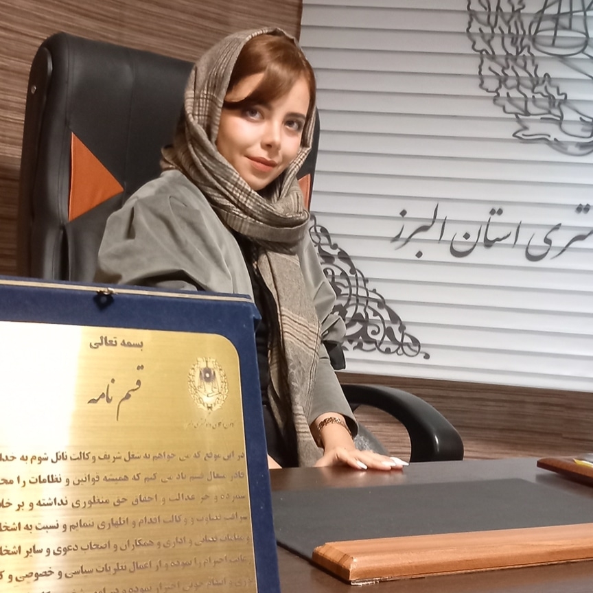 لیلا حبیبی 