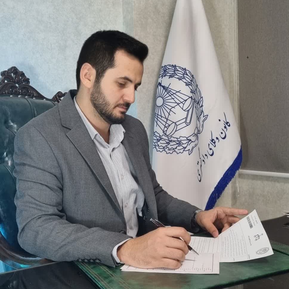 مهدی گودرزی 