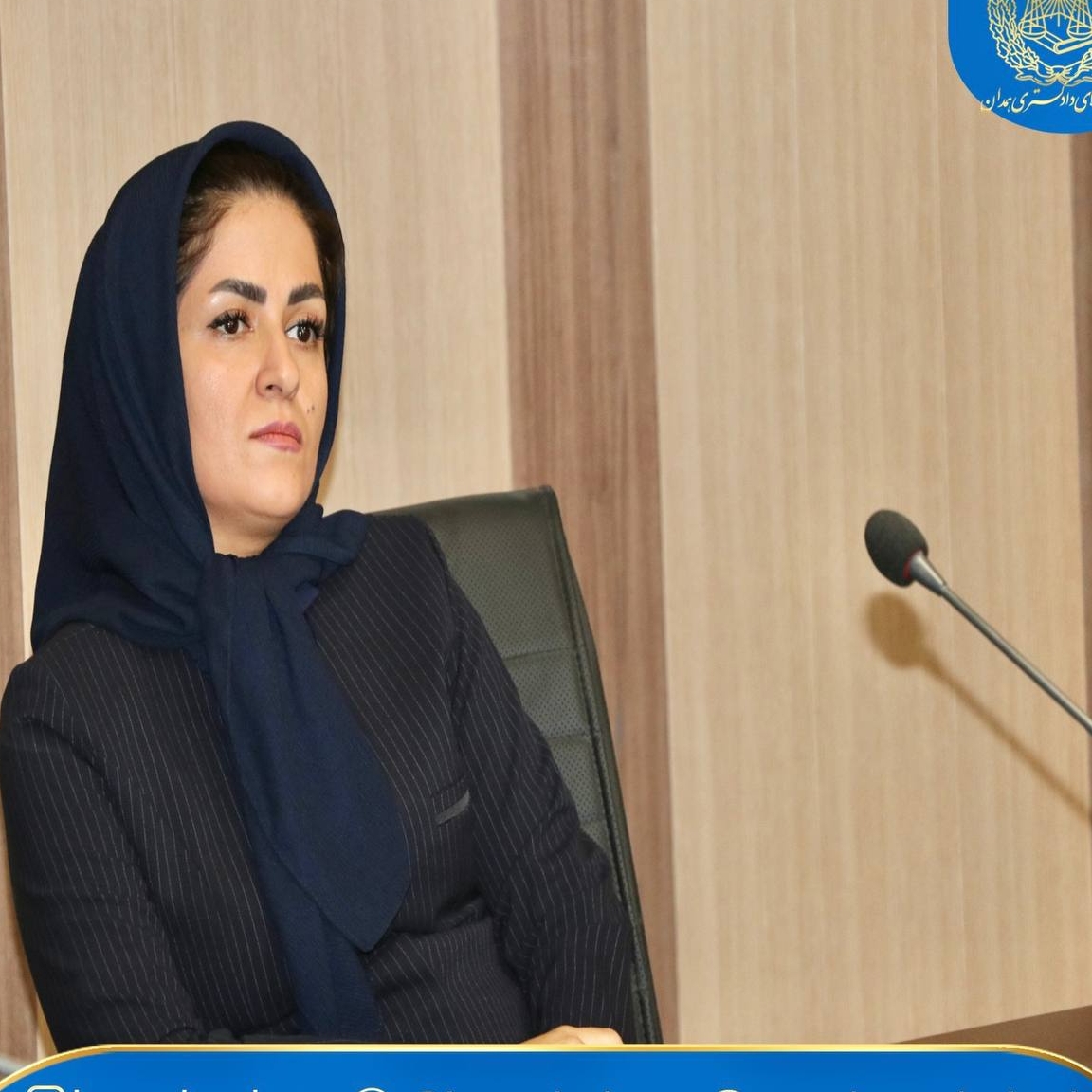 فتانه اسماعیلی