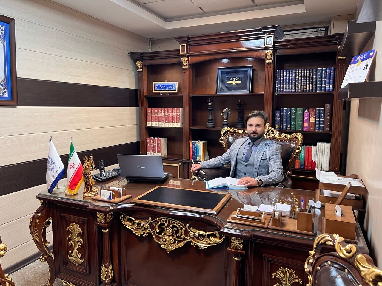 احسان کریمی 